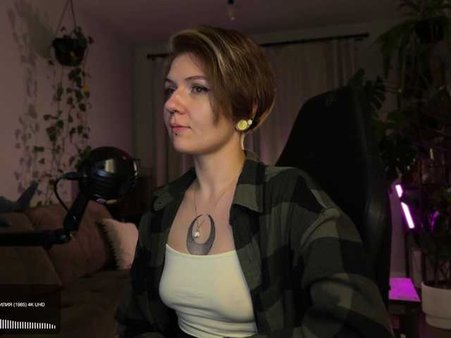 SOVA_tut