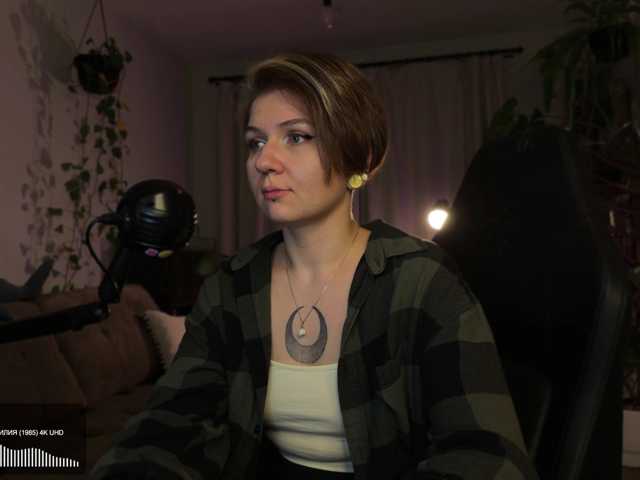 SOVA_tut