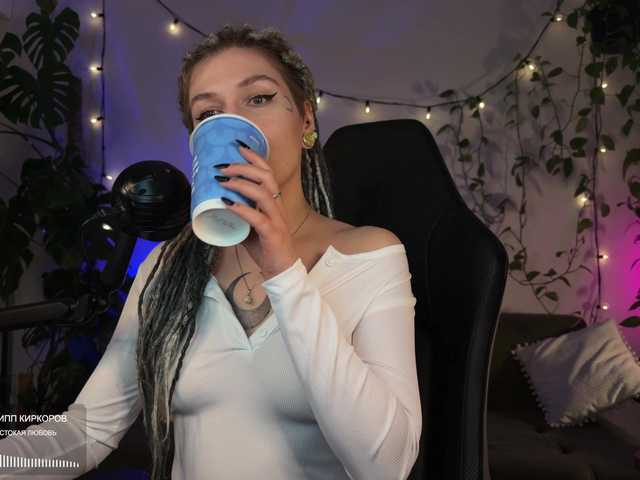 bySOVA