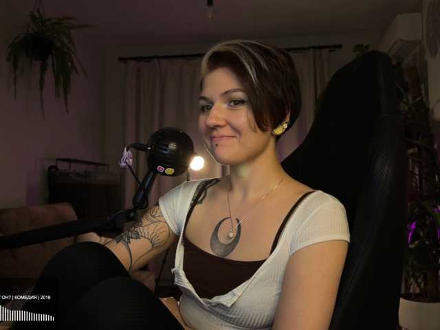SOVA_tut live cam