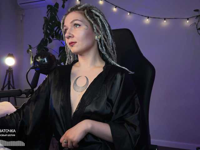 bySOVA live cam on BongaCams