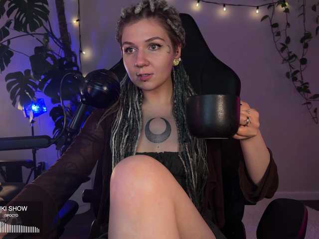 bySOVA