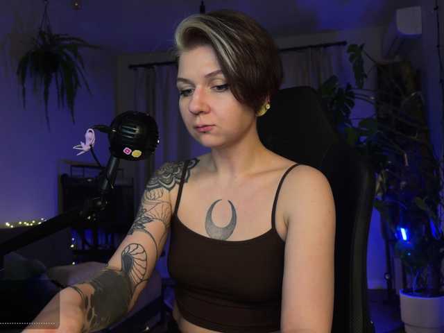 bySOVA
