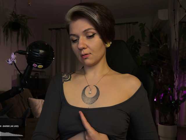 модель bySOVA