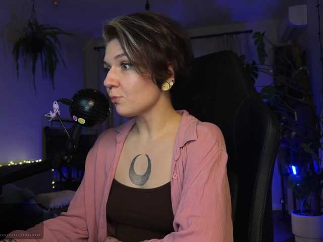 bySOVA, en vivo ahora en BongaCams