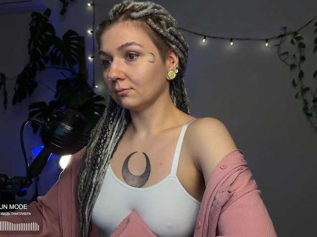 SOVA_tut