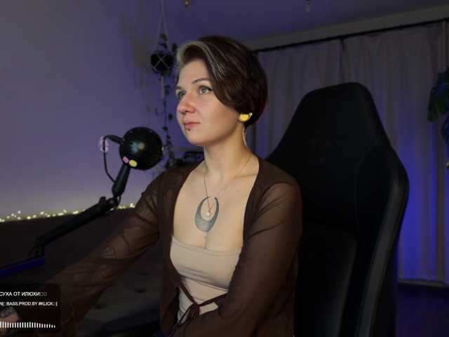 bySOVA