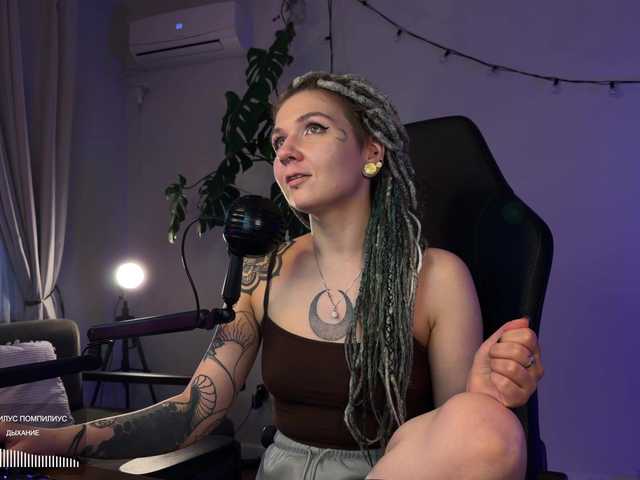 bySOVA