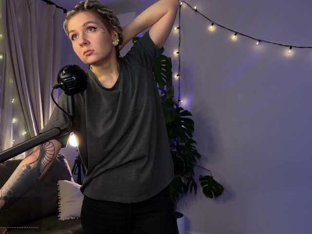 SOVA_tut live cam