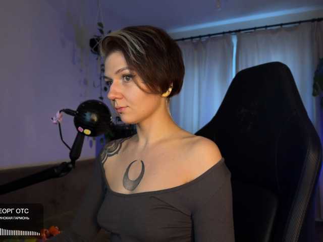 SOVA_tut