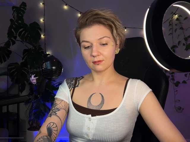 стрип от bySOVA