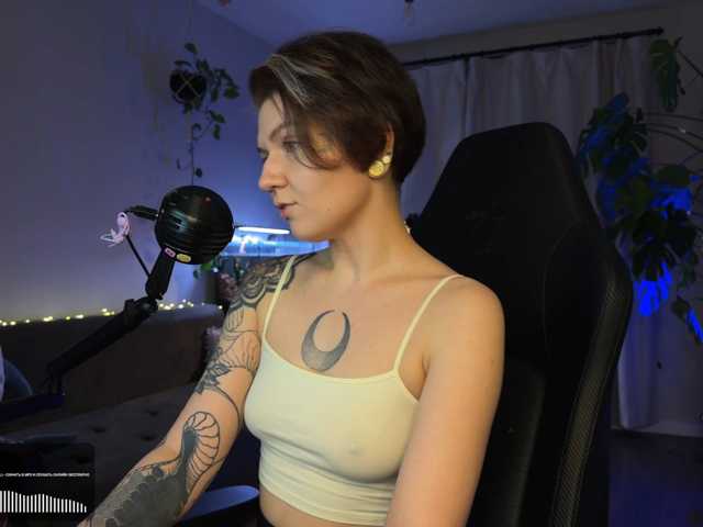 SOVA_tut