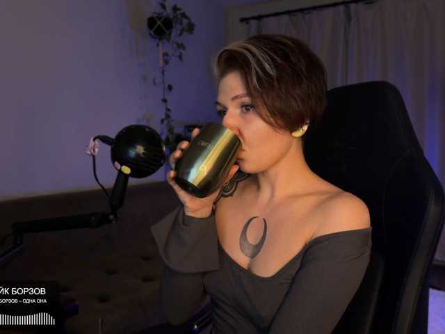 Live трансляция SOVA_tut - slutnetki.online