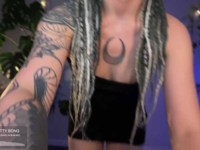 bySOVA