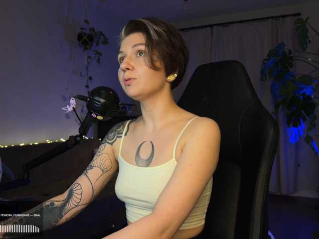 bySOVA