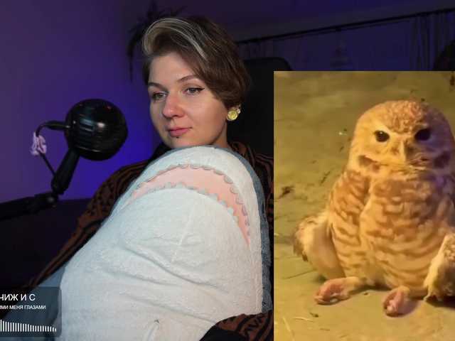bySOVA live cam on BongaCams