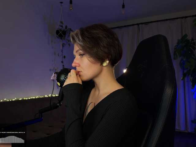 SOVA_tut