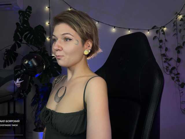 bySOVA live webcam show