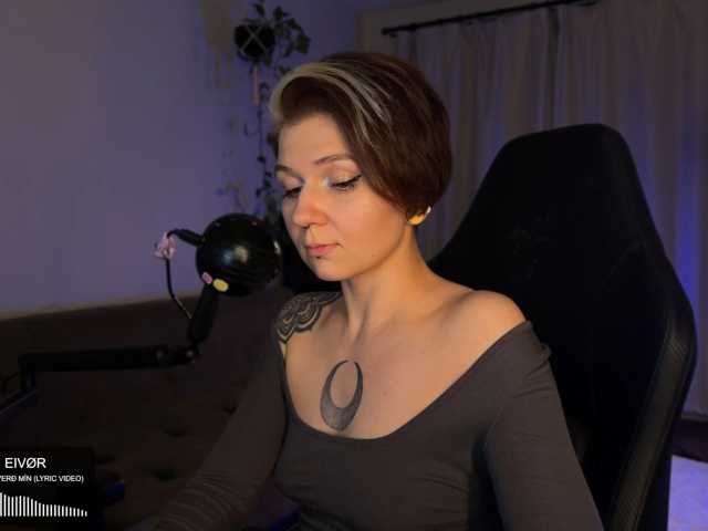 SOVA_tut
