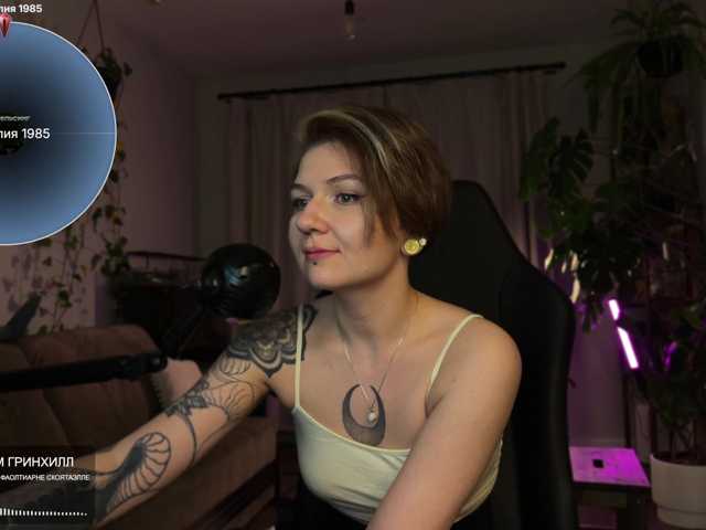 SOVA_tut