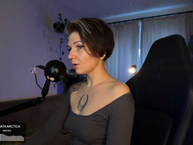 SOVA_tut