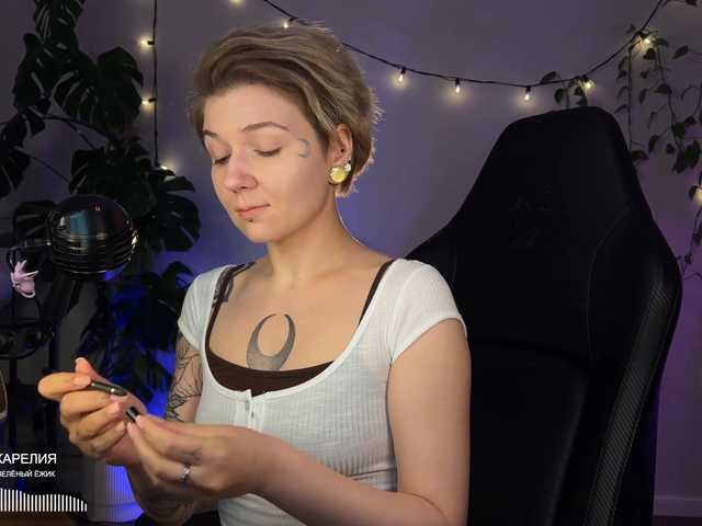 bySOVA live webcam show