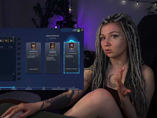  bySOVA chat room
