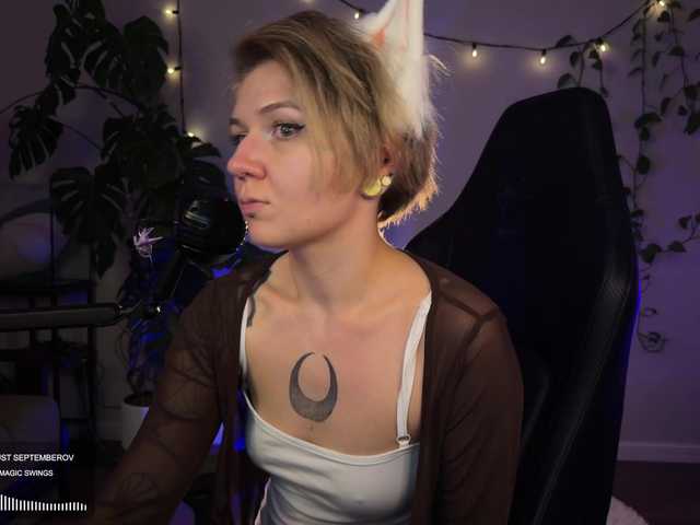 bySOVA live webcam show