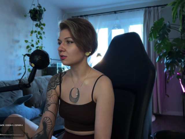 Live трансляция SOVA_tut - slutnetki.online