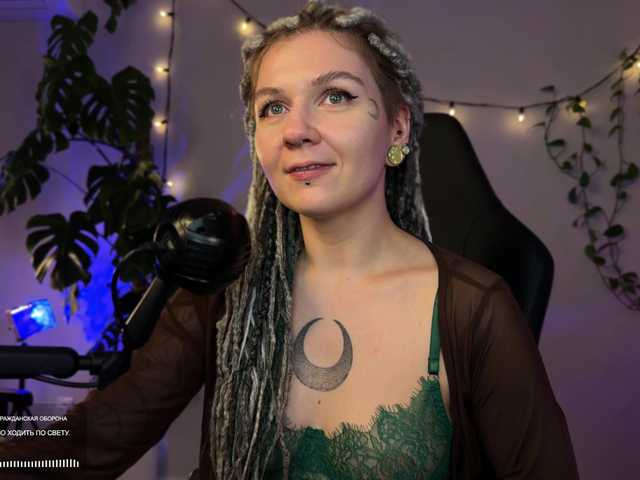 SOVA_tut