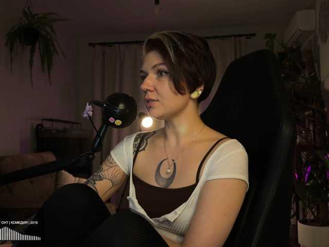 bySOVA live cam on BongaCams