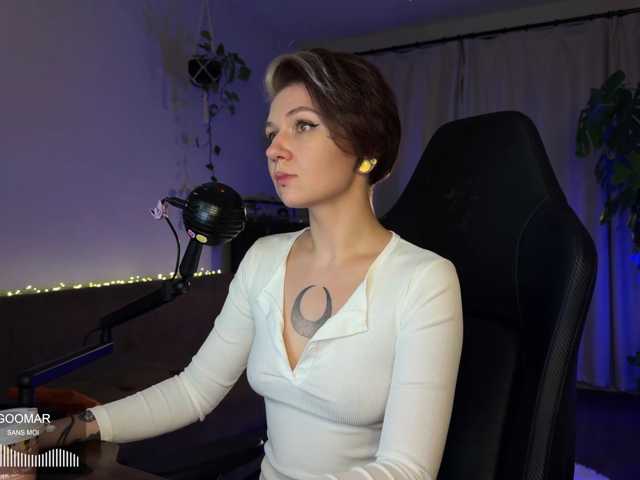 SOVA_tut