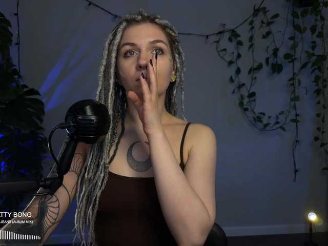 SOVA_tut