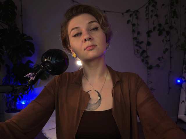 bySOVA