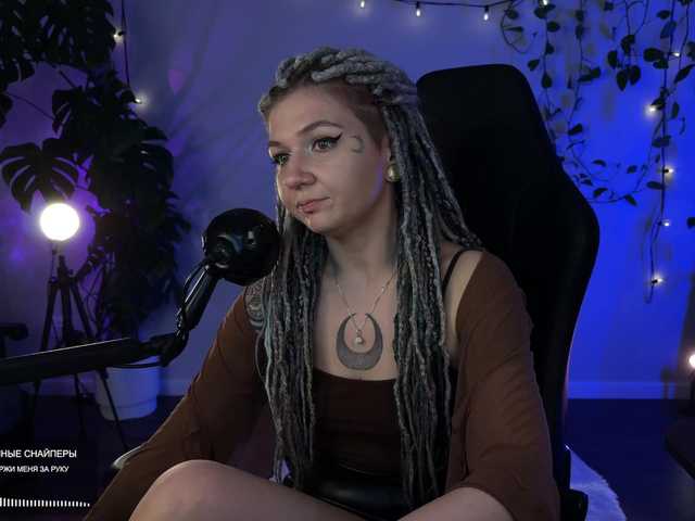 bySOVA