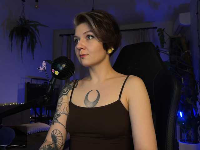 SOVA_tut live cam preview