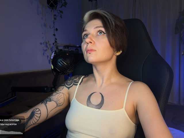 SOVA_tut