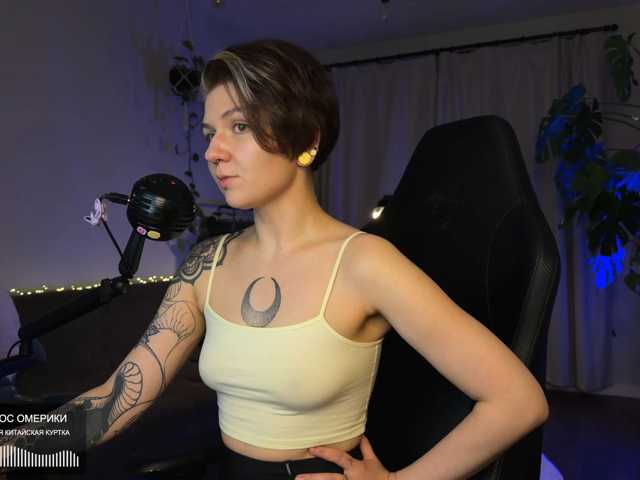 bySOVA live cam on BongaCams