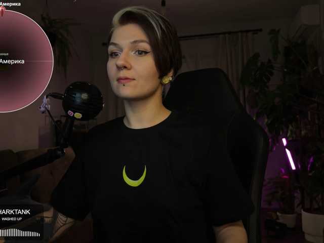 SOVA_tut