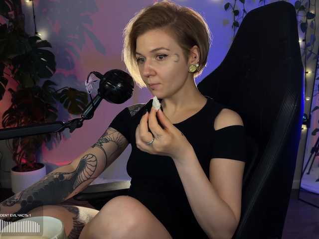 bySOVA