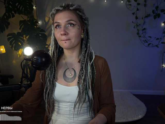 bySOVA