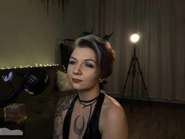 bySOVA