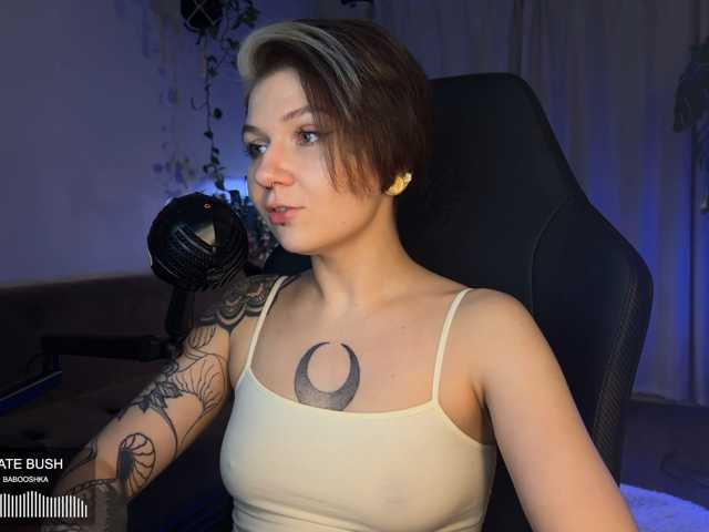 bySOVA