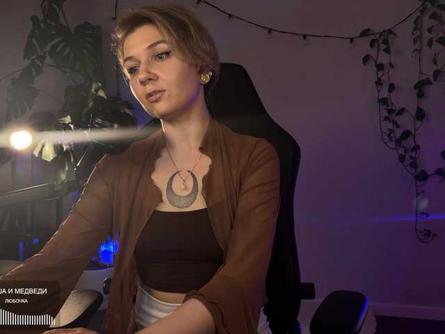 bySOVA live cam on BongaCams
