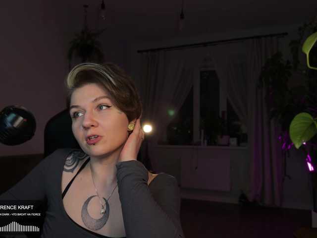 SOVA_tut live cam preview