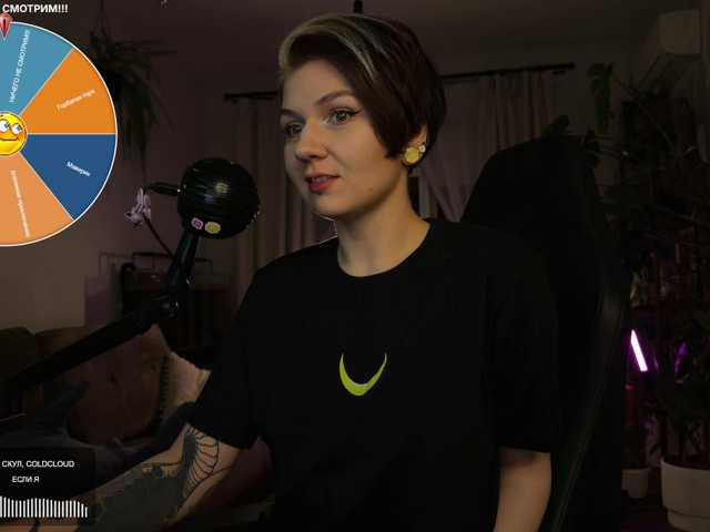 SOVA_tut