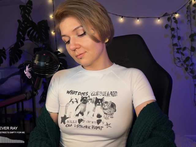 bySOVA