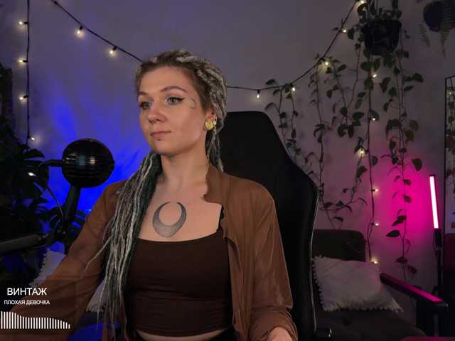 bySOVA