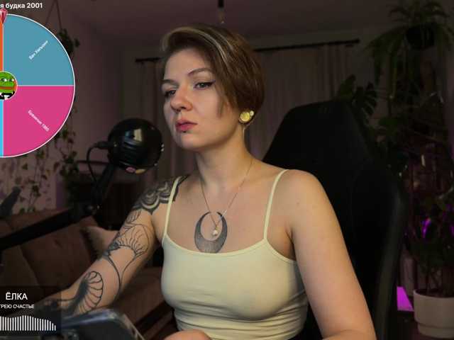 SOVA_tut