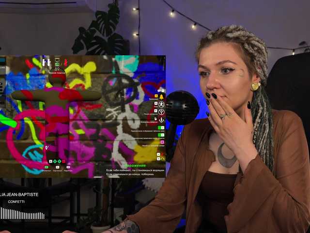 SOVA_tut